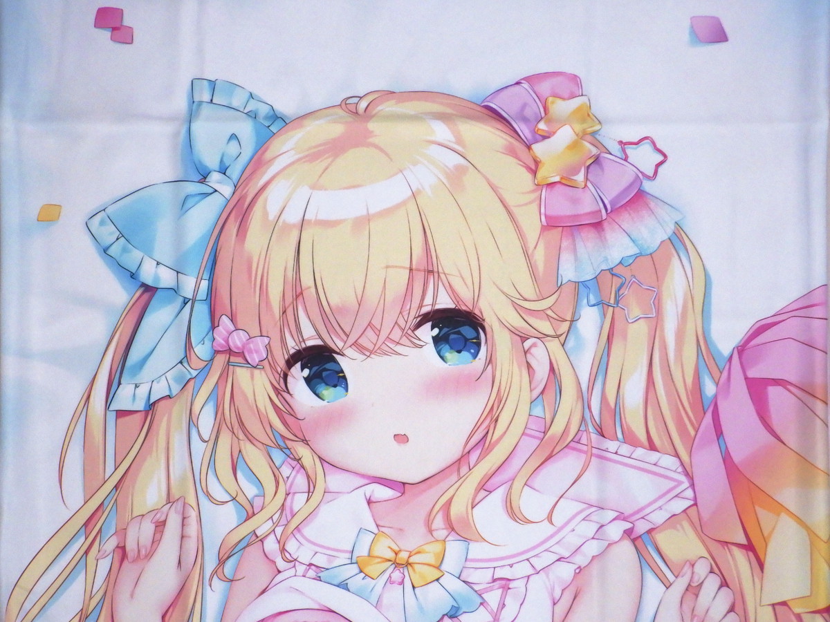 良い きみしま青 抱き枕カバー 咲希ちゃん 新品未開封 咲希 良い きみしま青 抱き枕カバー 咲希ちゃん 新品未開封 咲希