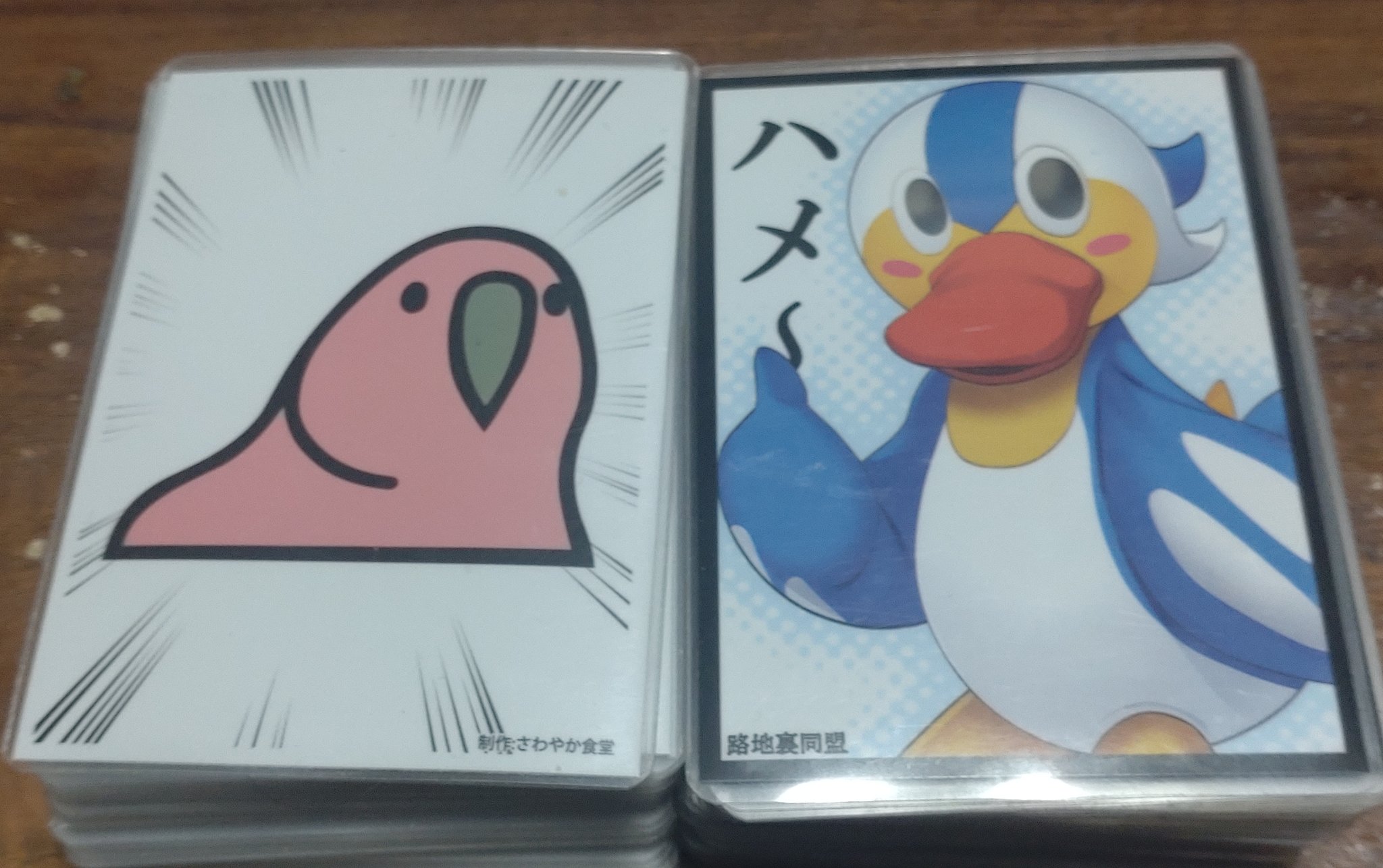 ゼラクロス on X: ゼラクロス on X: