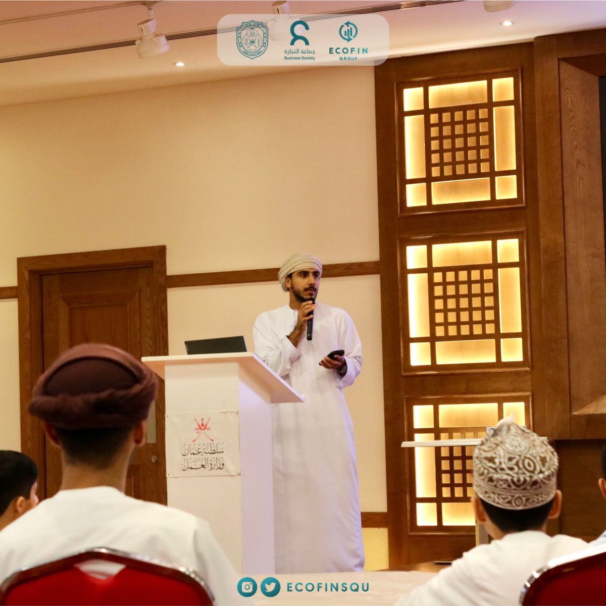 EcofinSQU's tweet photo. مجموعة إيكوفاين بالتعاون مع وزارة العمل أطلقت مبادرة "استثمر بيساتك"، تهدف هذه المبادرة إلى غرس الثقافة المالية لدى الأطفال من خلال تعليمهم أساسيات الاستثمار والتوفير، مما يساعدهم على تطوير مهارات إدارة المال منذ الصغر. تسعى المبادرة لبناء جيل واعٍ بأهمية التخطيط المالي السليم⭐️. https://t.co/cGJZ2EBgoD
