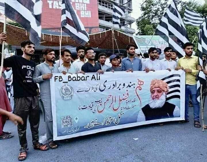 پاکستان کی اقلیتوں کو بھی معلوم ہے کہ جمعیتہ علماء اسلام ہی سب کا محافظ جماعت ہے. 
#ختم_نبوت_پرنقب_زنی_نامنظور