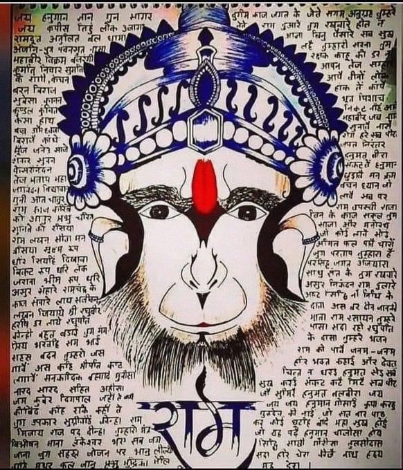 Vatsala Singh tweet media