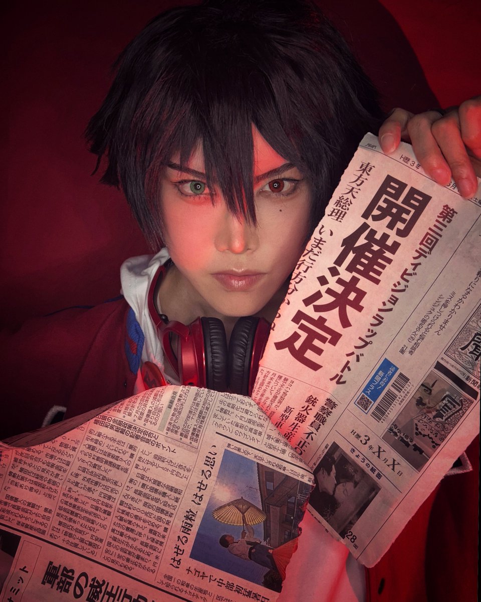 mei___mei's tweet photo. #山田一郎生誕祭2024
 #山田一郎誕生祭2024 https://t.co/nPybRd2Be3