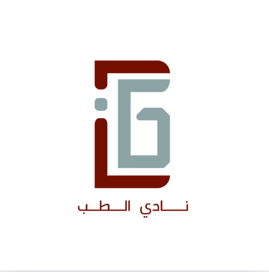 نادي الطب tweet media