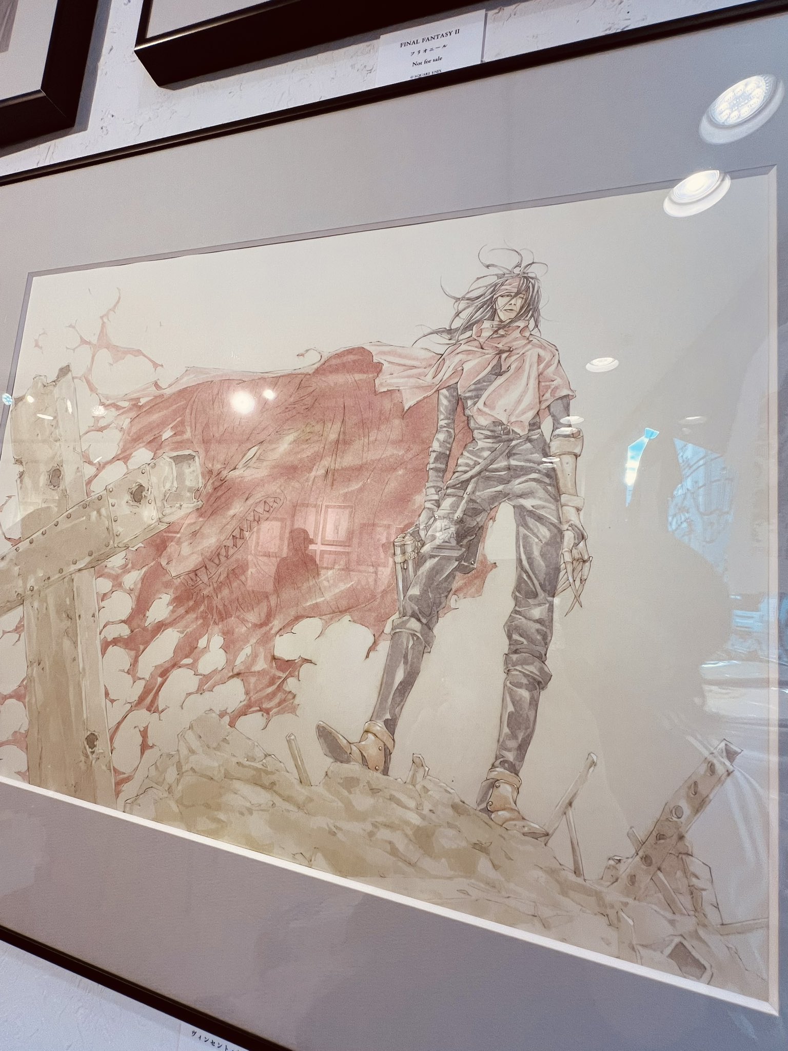 田島昭宇原画展RAS - Search / X