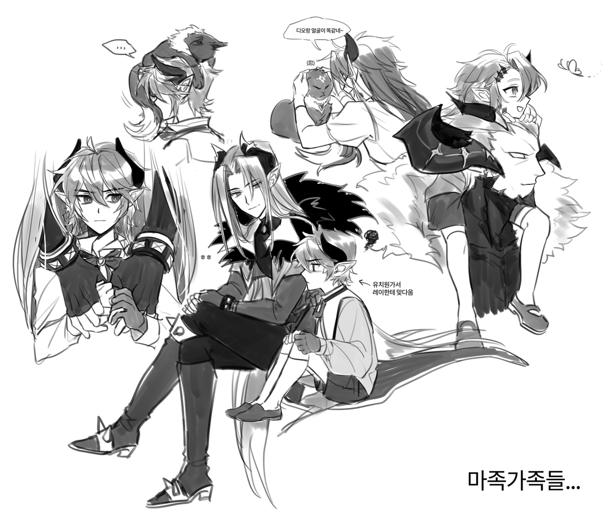 pilmyeolja0430's tweet photo. 마족 가족 들 https://t.co/51W6kbl3js