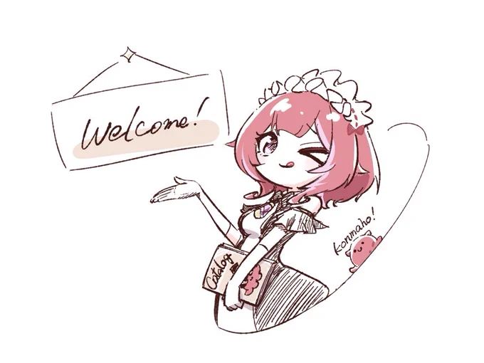 アパレル屋さん #ういちらすと
