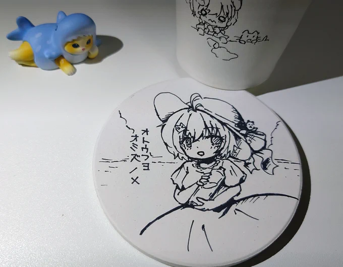 #MySiro 
