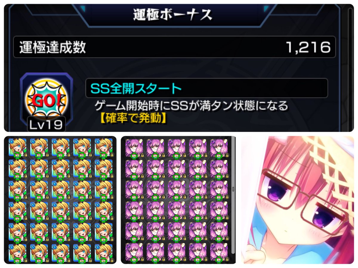 みなとてんてーML tweet media