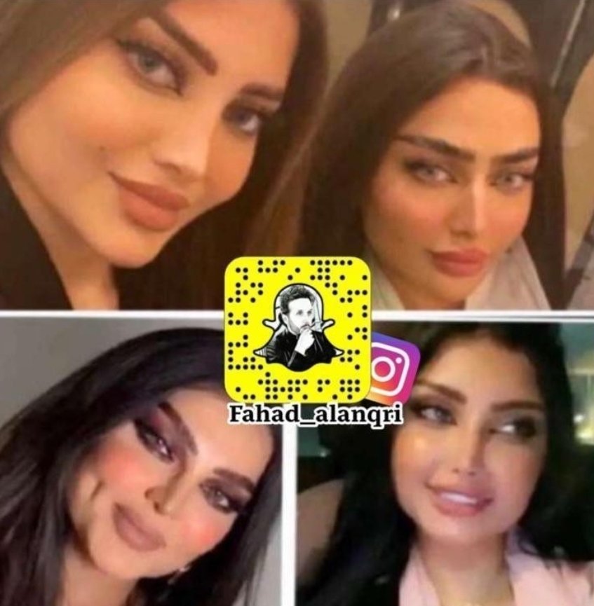 حكمة اليوم ..
في الصين تتشابه اشكال الرجال
وفي الرياض تتشابه النساء

( اتقي الله يا امة الله
من غشنا فليس منا )