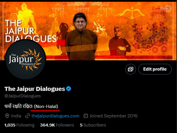 JaipurDialogues's tweet photo. Starting  a Campaign to make Youth and Hindus aware of Halal Certification, asking Government to Ban Halal Certification of Products

Update your Twitter Bio to Non-Halal and let's create a Narrative 

Make this Viral - RT MAX🔥 https://t.co/QRgzXtcqIj