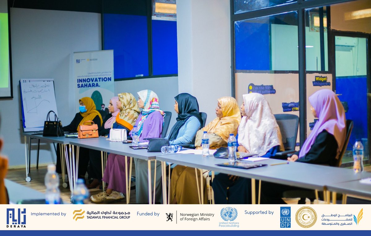 DerayaMoLG's tweet photo. بكل اعتزاز، نعلن عن اختتام ورشة العمل الناجحة التي نظمتها حاضنة الأعمال إبتكار الصحراء ضمن مبادرة دراية في مدينة سبها، تحت عنوان "تطوير الأعمال واستراتيجيات التسويق" 🚀📊 https://t.co/2c4VrSbowY