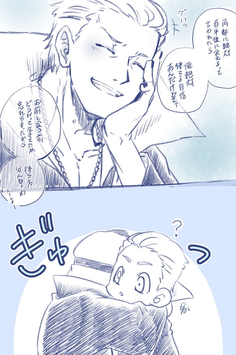 h1nata31's tweet photo. 角飛 https://t.co/6vHUvbGqOp