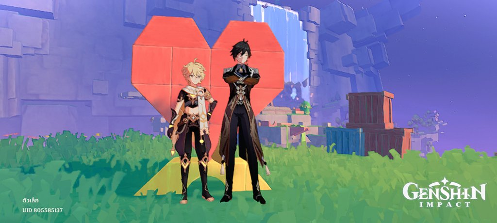 BKwsd's tweet image. AllxAether 🥹🤏💕🌤️ #allaether