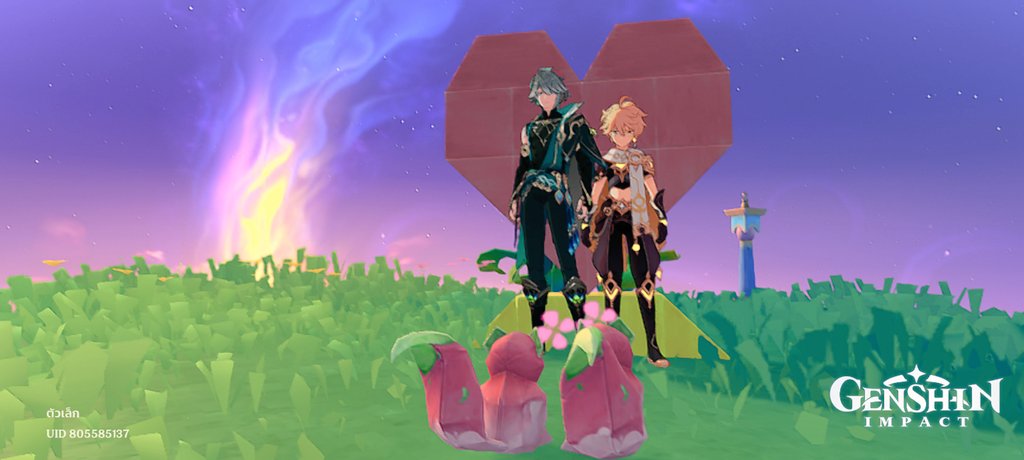 BKwsd's tweet image. AllxAether 🥹🤏💕🌤️ #allaether