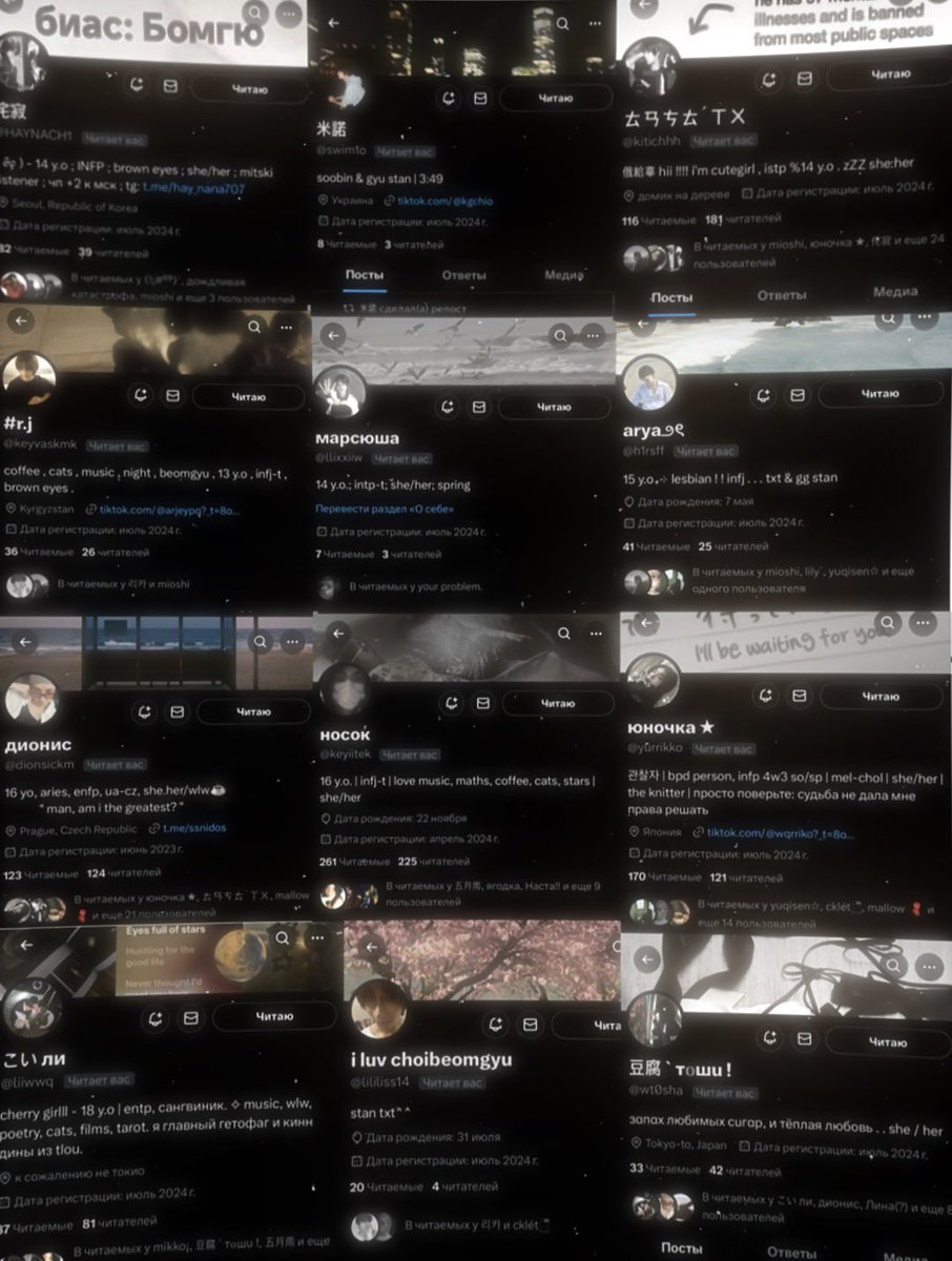 Miyanchik tweet media