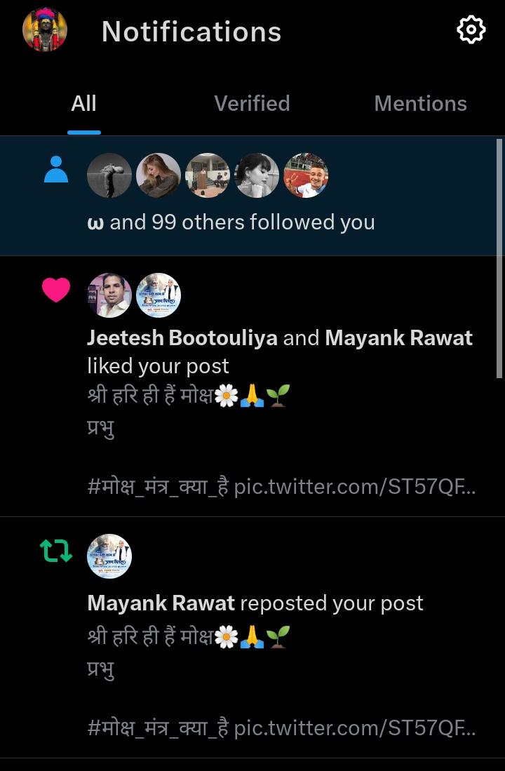 Sumitmi15329349's tweet photo. "With your support, we have reached 2000 followers.
Thank you for x family.🙏
Thank you from the bottom of my heart.❤️
#x
#xfamily
#follower
#viralvideo
#Paris2024
#HaniaAamir
#मोक्ष_मंत्र_क्या_है
#followbackon
#LuvKataria
#gold https://t.co/hhtXvCt3RM