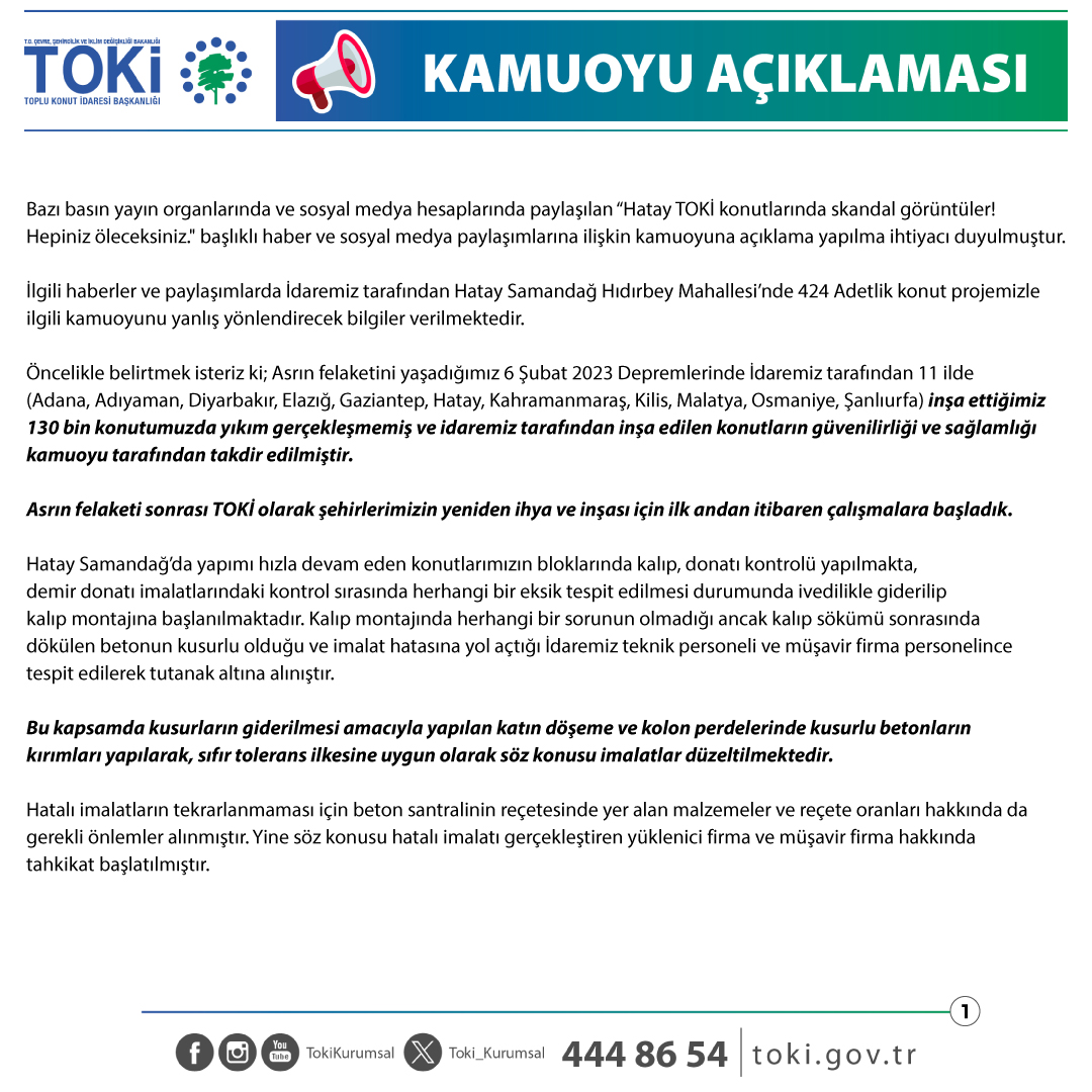 Toki_Kurumsal's tweet photo. 📝 Basın Açıklaması

Bazı basın yayın organlarında ve sosyal medya hesaplarında; Hatay Samandağ’da inşası devam eden 424 adet konut projemizi karalamaya yönelik paylaşılan haber ve videolara ilişkin basın açıklaması. https://t.co/DpN3Xc8wfc