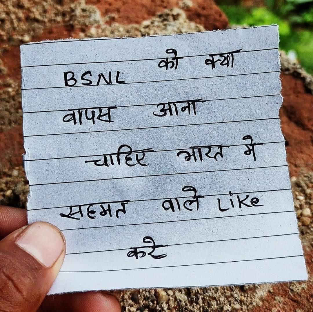 #viralvideo #BiggBiossOTT3 #BiggBossOTT3onJioCinema  #SaiKetanRao #VishalPandey #RanvirShorey #ArmaanMalik #KritikaMalik  #loveislan #HaniaAamir #MetroCDMX #Raayan