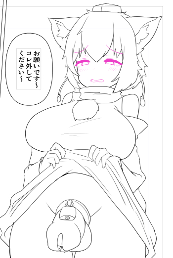 1億2千年ぶりに椛ちゃん描いてる 