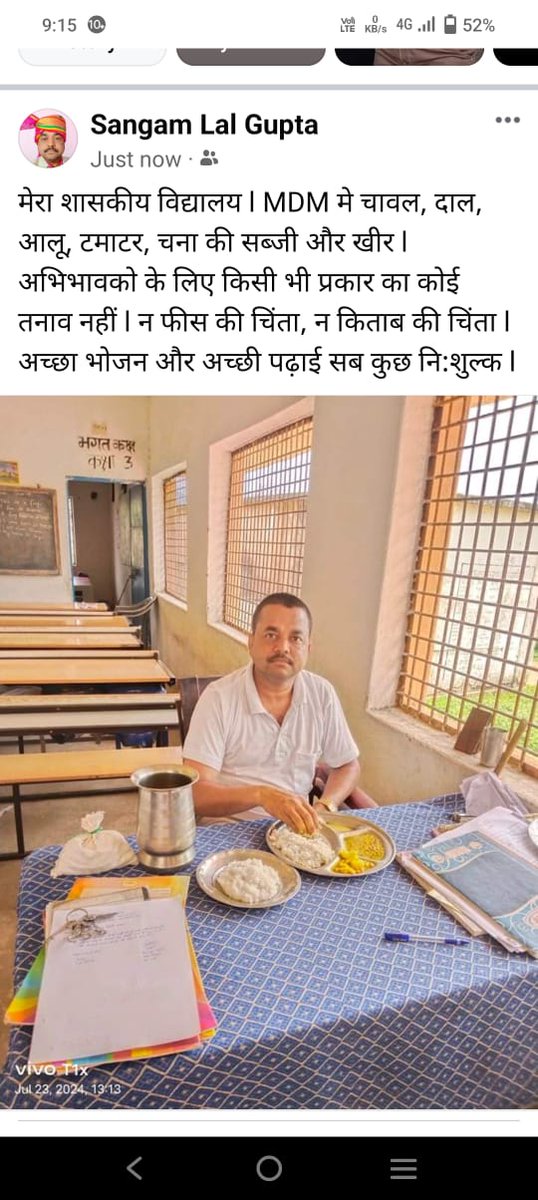 RbharatiS's tweet photo. https://t.co/wePzB4yHe9