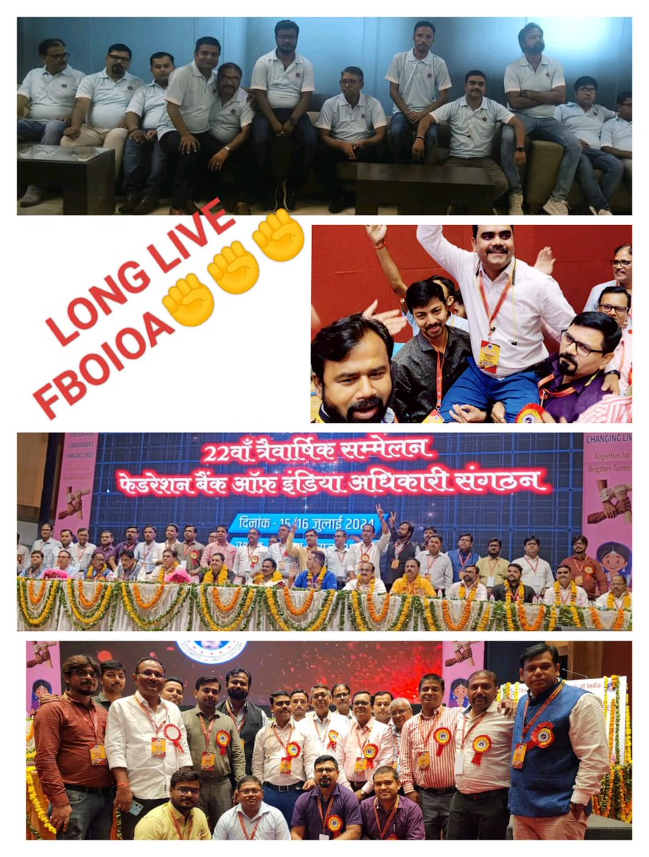 बिल्कुल सही कामरेड <a href="/aughad_mastana/">pushpesh_satyam</a>
जी. संगठन की मजबूती, बैंक की मजबूती 
अथक प्रयासों से ही बोलेगी अपनी तूती ✊✊

संघे शक्ति युगे युगे 🚩🚩🚩
#FBOIOA_LONG_LIVE
<a href="/nilesh_pawar15/">Nilesh Pawar</a>
<a href="/GaneshK98903461/">Ganesh Kumar Panday</a>
<a href="/aiboc_in/">All India Bank Officers' Confederation (AIBOC)</a>