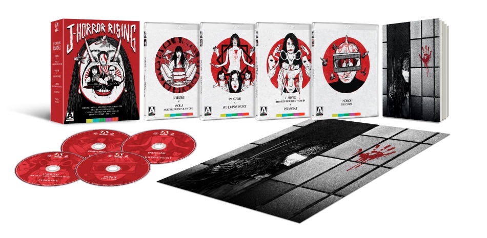 VHSDVDBLURAY4K's tweet photo. J-Horror Rising Limited Edition Blu-Ray Via Arrow in October 

Shikoku (1999)
Isola: Multiple Personality Girl (2000)
Persona (2000)
Inugami (2001)
St. John’s Wort (aka Otogirisou) (2001)
Noroi: The Curse (2005)
Carved: The Slit-Mouthed Woman (2007) https://t.co/88Hf1lbSeF