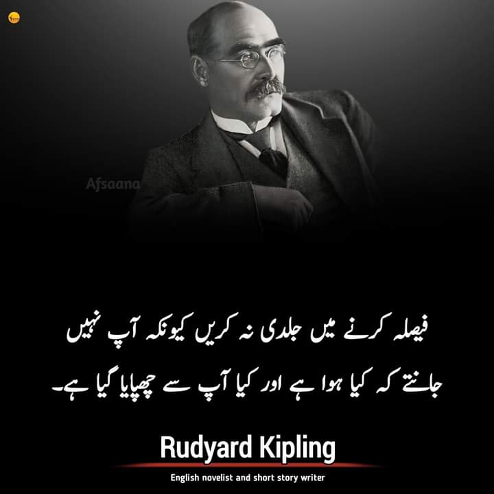 Sajjad Ahmed (@sajjad120795) on Twitter photo 