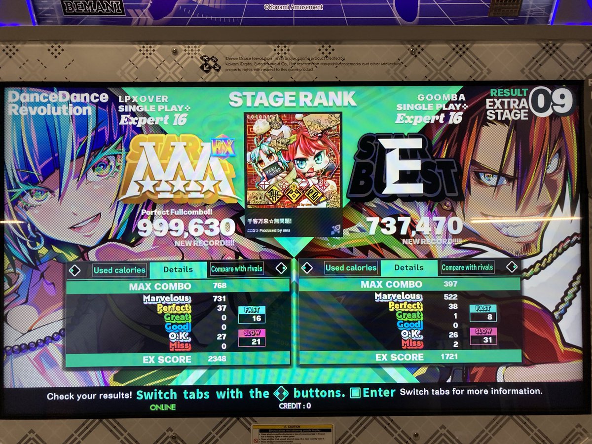 LPCrossOver tweet media