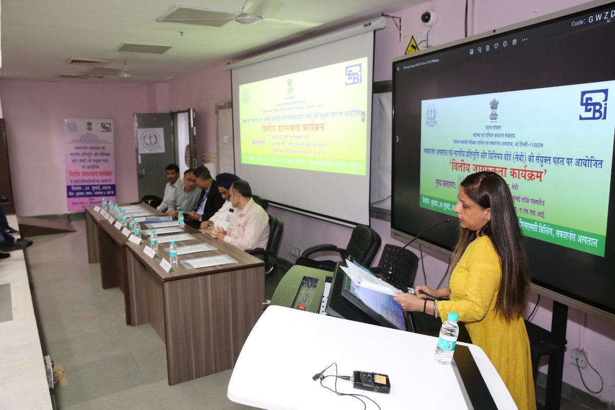 SJHDELHI's tweet photo. A #FinancialAwarenessProgramme was organised by @SEBI_India in @SJHDELHI for Faculties & staff. Speakers from SEBI, BSE & AMFI discussed various important aspects of savings & investments, power of compounding. Dr PS Bhatia AMS emphasised on the importance of financial literacy. https://t.co/s2TIpe9nad