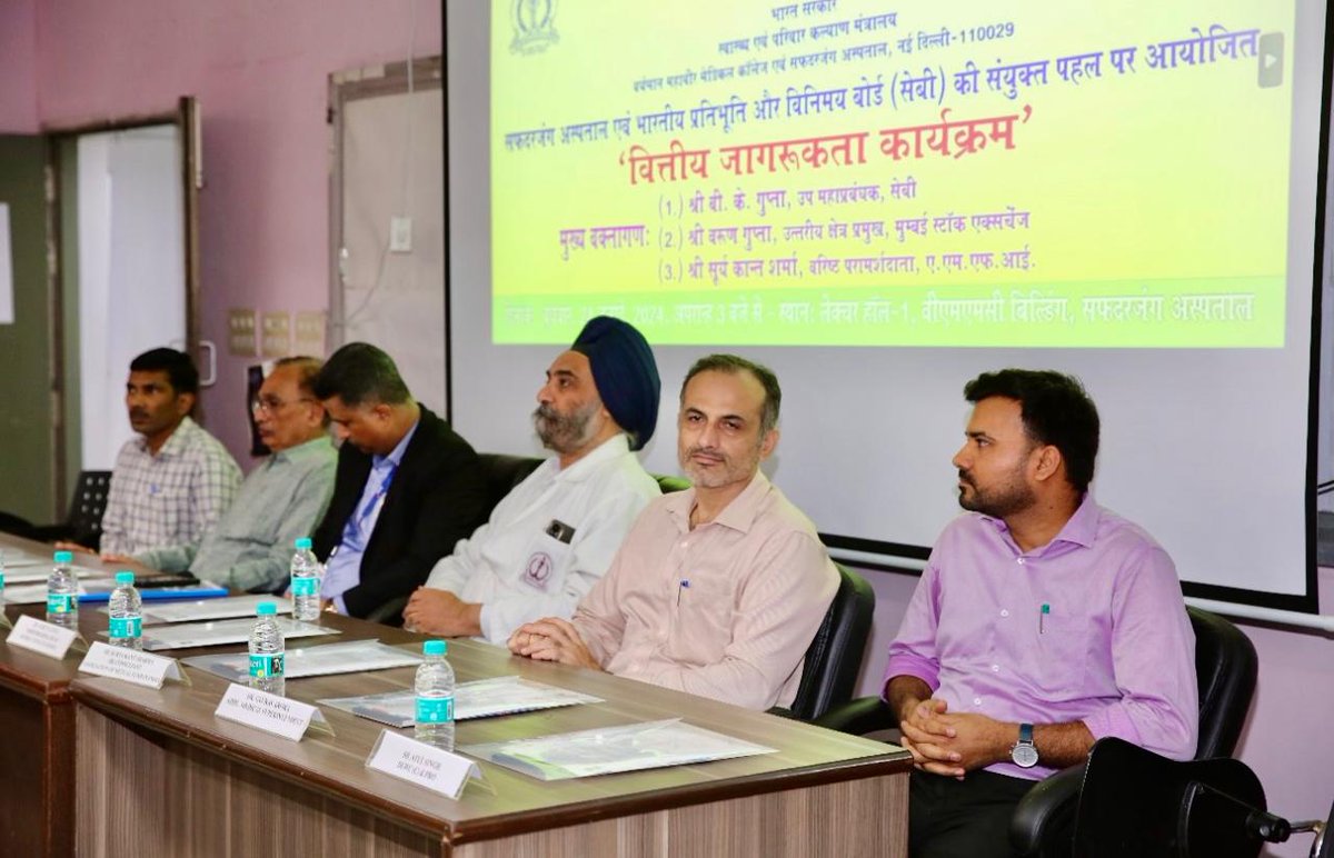 SJHDELHI's tweet photo. A #FinancialAwarenessProgramme was organised by @SEBI_India in @SJHDELHI for Faculties & staff. Speakers from SEBI, BSE & AMFI discussed various important aspects of savings & investments, power of compounding. Dr PS Bhatia AMS emphasised on the importance of financial literacy. https://t.co/s2TIpe9nad