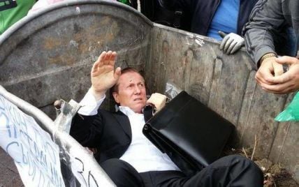 cherrAL62's tweet photo. Copiemos a Ucrania. El 2014 el pueblo instaló #TrashBucketChallenge (desafío del cubo de basura). Que consiste en tirar al tacho de basura a todos los políticos “corruptos, incompetentes y buenos para nada”.
@Senado_Chile
@Camara_cl
@GobiernodeChile https://t.co/LxqgFWpS6K