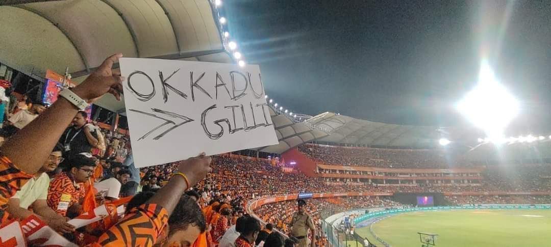 TheWarriorr26's tweet photo. No second thought
#Okkadu >>>> #Ghillli
Even the Audience have displayed about it during this #IPL in the Stadium. 💯👌👏👍
@urstrulyMahesh #MaheshBabu #SSMB29_
#HappyBirthdayMaheshbabu 🎂🎊🎉
https://t.co/sMnvFZb8Am https://t.co/cyc1GtqOpo