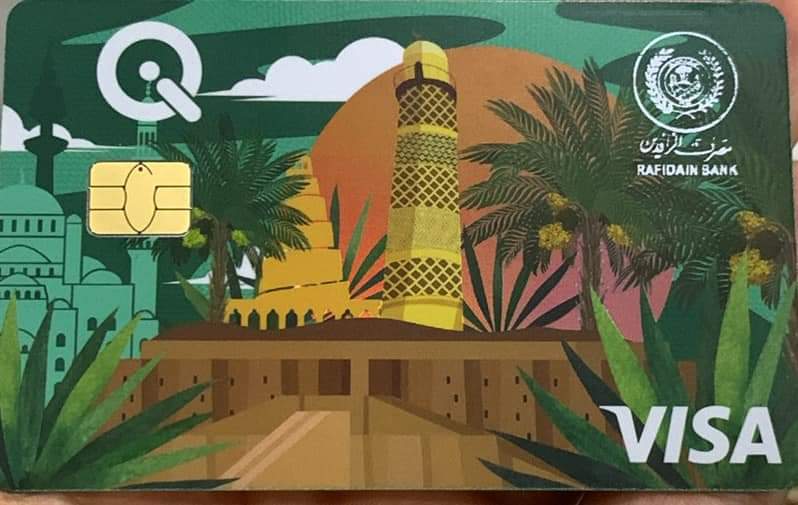 من بريد الصفحة 📥

السلام عليكم 
ممكن تنشرلي طلبي
طلبت من تطبيق خدمات كي بطاقة ماستر كارد
ومن وصلت البطاقة وفتحتهه طلعت فيزا مو ماستر
السؤال انه هاي نفس مميزات الماستر لو تختلف
واگدر استفاد منهه مثل الماستر لو عملهه محدود وشكراً.

#الدفع_الالكتروني 
#كي_كارد 
Qi كي
دليل الدفع