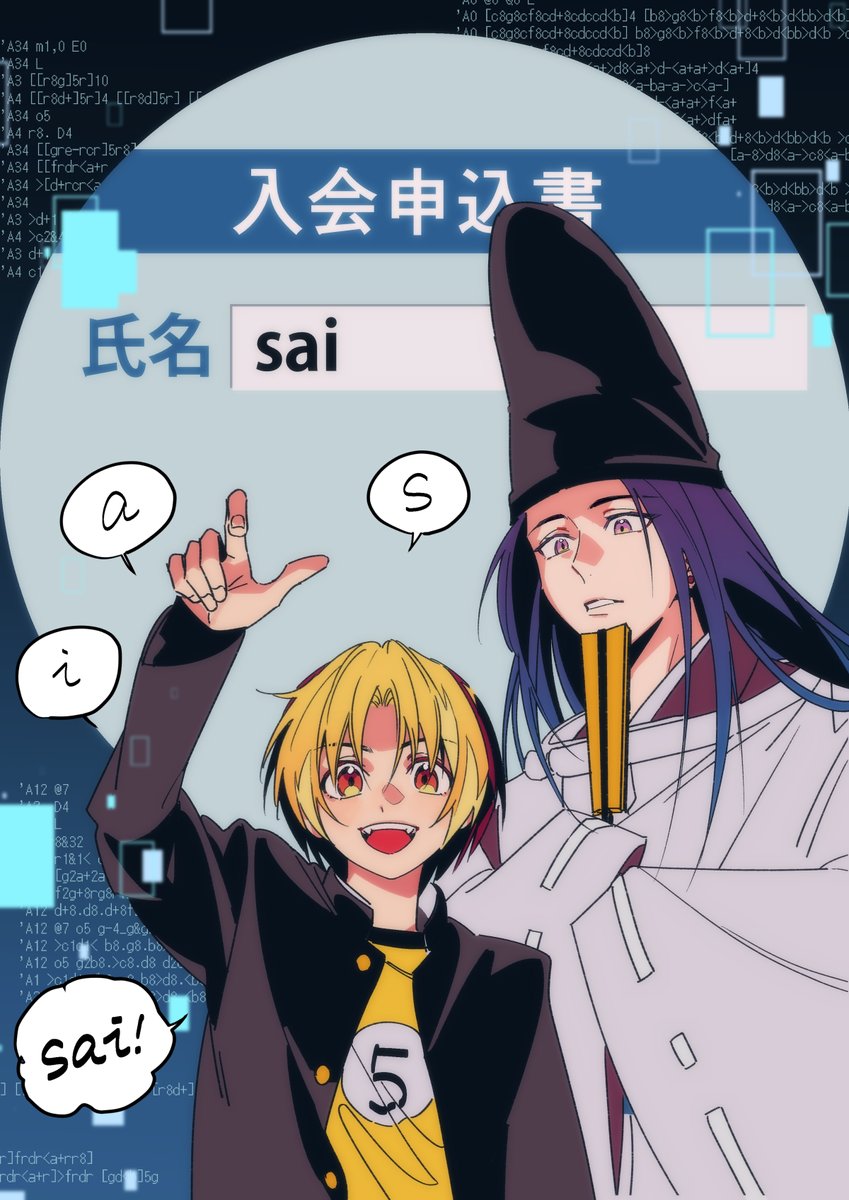 #ヒカステ レポ③ 全然描ききれない…。個人的な感想の割合が大きいかもしれないからご注意を。 第一枚は原作での大好きなシーンなので、舞台がすごくいい感じで完成されたの嬉しいです!