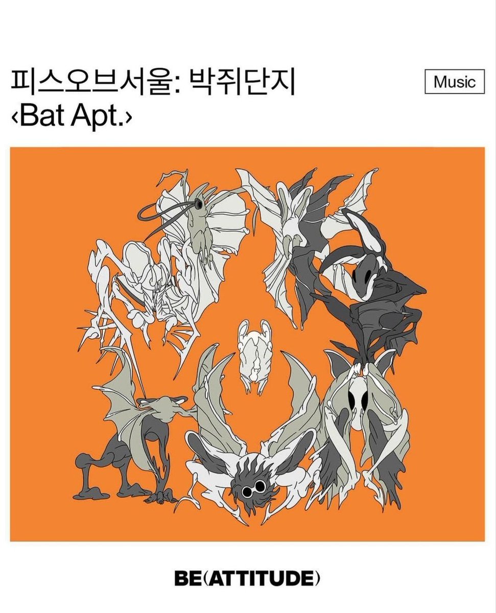 와신🌱 tweet media