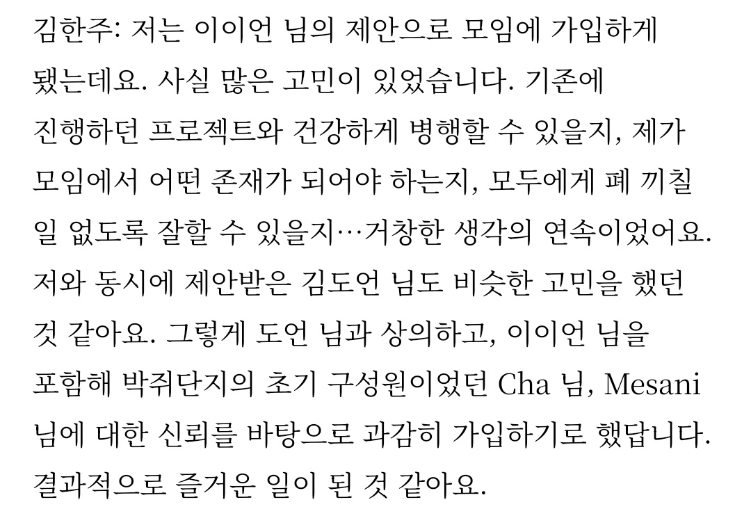 와신🌱 tweet media