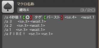 HitsukiBa's tweet photo. 噂🤣 https://t.co/llpestnVYG