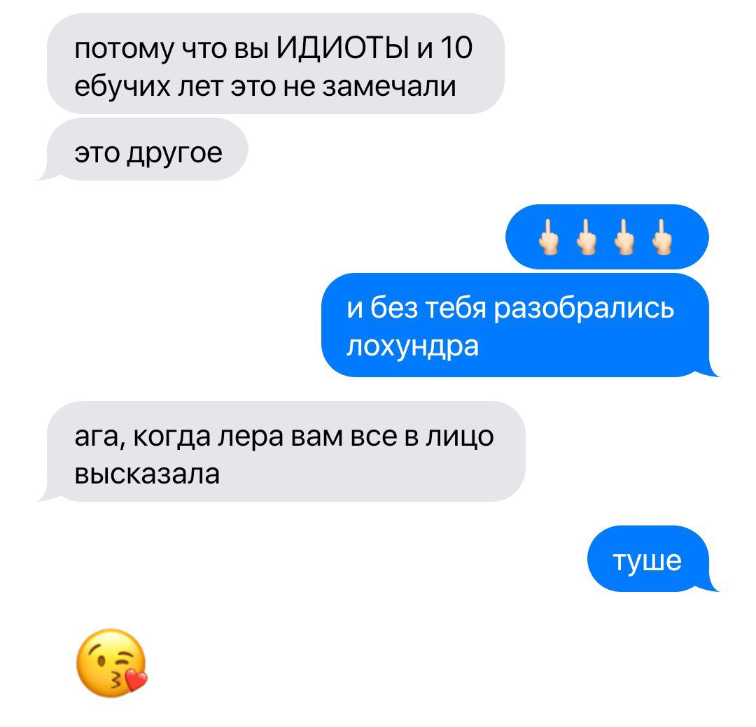 fgasllsrvc's tweet photo. часть 101 https://t.co/oCrL3KnFnn