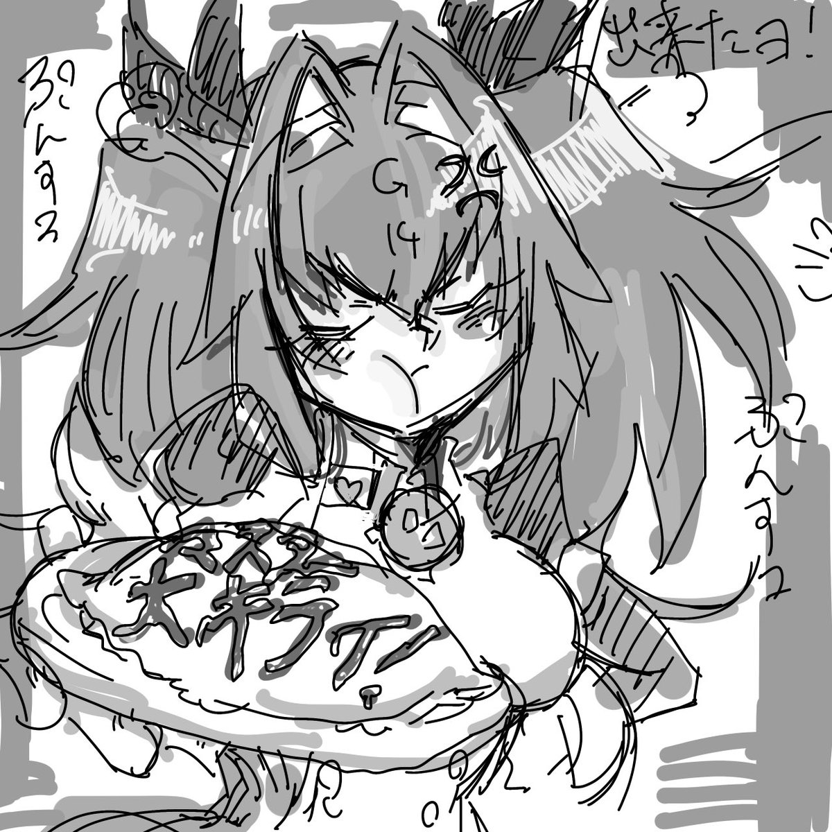いいキャラしていて
やべえくらい創作のネタが出てくる
露伴状態 