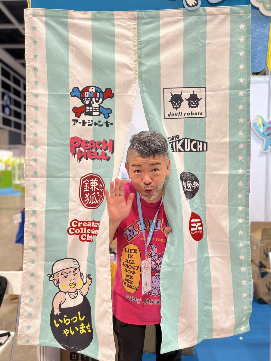 ARTJUNKIEART's tweet photo. #HongKong
#ACGHK2024
#ELEFUNPOP
#artjunkietokyo
#toystation https://t.co/zUHVbQjTxa