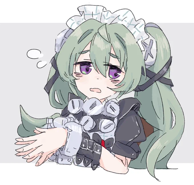 カリンちゃん〜