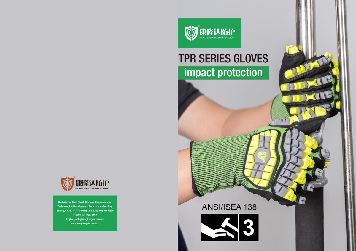 kld_da's tweet image. Protect your biggest assets with ANSI ISEA Level 3 Impact protection now available at KangLongDa!  Combine with ultra thin liners for unparalleled dexterity.  #PPE #impactprotection #safety