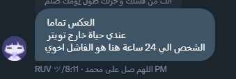 القافلة خارج السياق tweet media