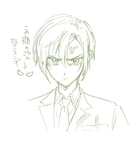 100億年ぶりに完全身内プラベ絵チャに潜ってきた  いっぱい顔描いた😊😊😊