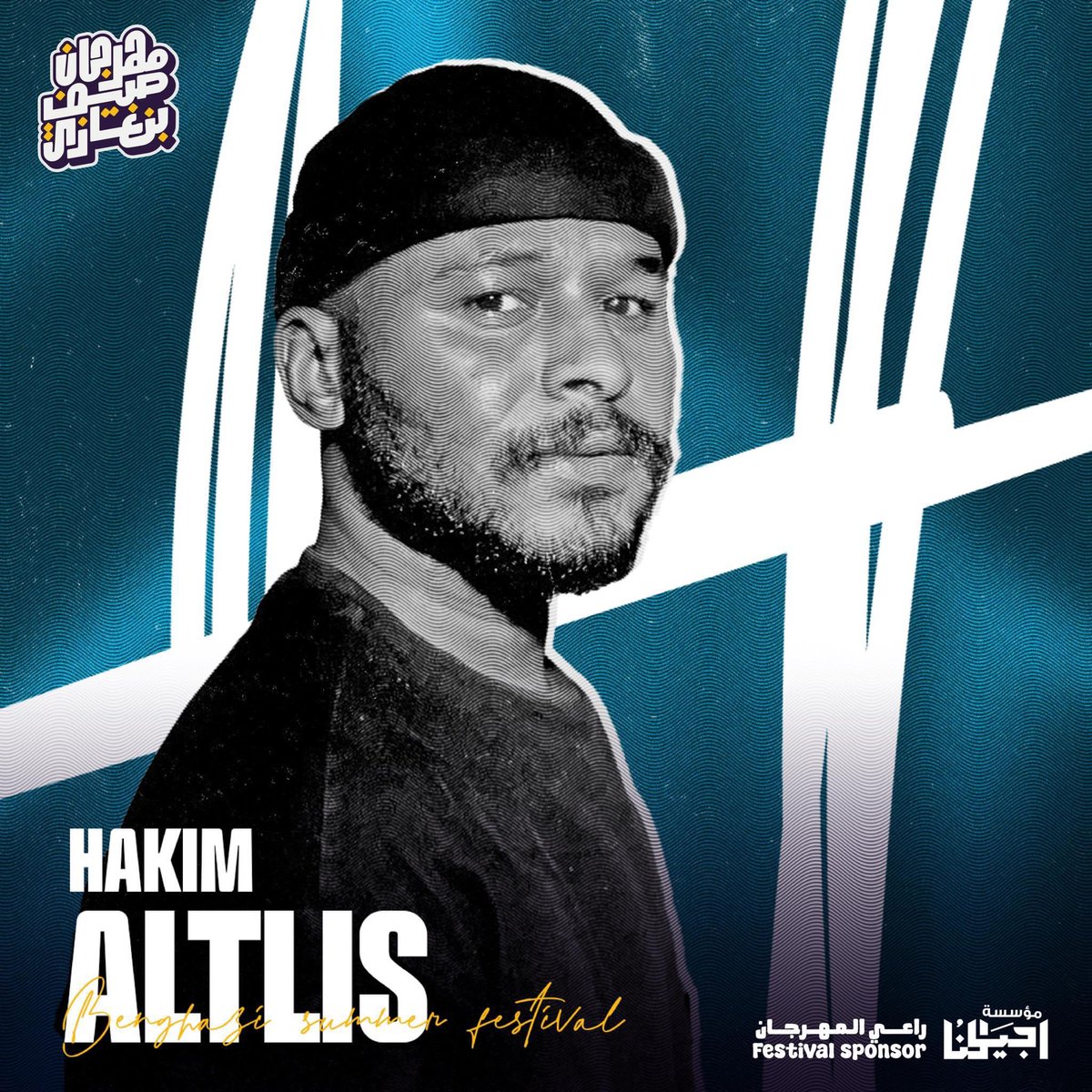hakimaltlis's tweet photo. فحم على ورق في بنغازي📍

المشاهد مدعوا للشعور بعمق، والتأمل في تجاربه الخاصة في المعاناة والقدرة على الصمود، وايجاد العزاء في قوة الأمل الدائمة 🕊️ https://t.co/jwipGKgGva