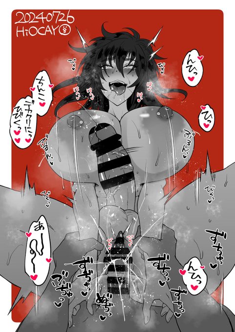 ðNSFWðãµããªã ãµããªãå TSF ç·Ããµã
æ¬æ¥ã®ã¯ã³ããGEAR3rd 10æç®ã
ãã³ãã§ãã³ããžãããŠãã«ã¯ãªããã³ãã³ã«åèµ·ãã¡ããæ£®ç°åã¡ããããããã^^â€ïž