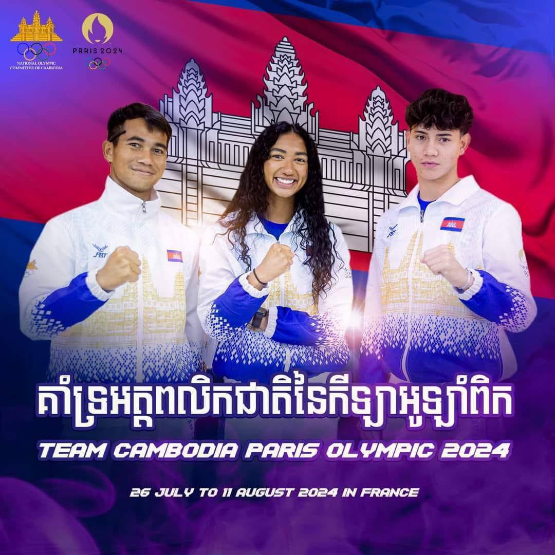 David Luy tweet media