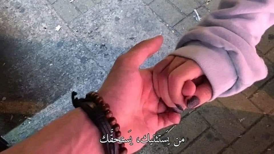 ml_e11's tweet photo. "مَن يَستثنيك؛ يَستحقَّك." ♥️ https://t.co/0CcywPApIV