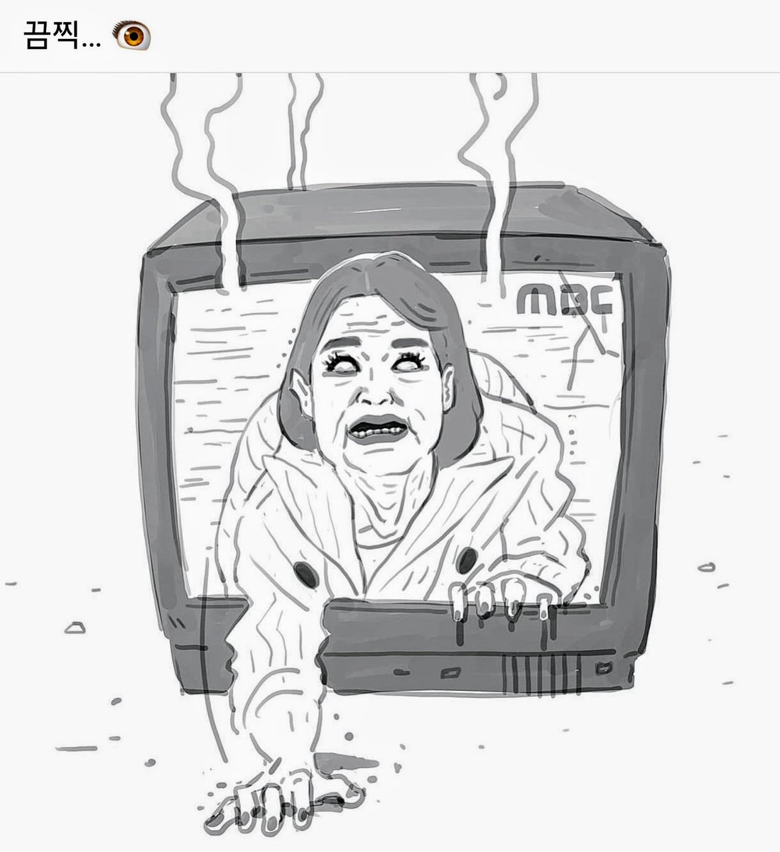 dy1843dy's tweet photo. 악마를 보았다!  🧟‍♀️ https://t.co/6hqJWi220U