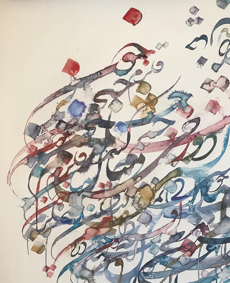 CalligraphyRes1's tweet photo. the work of Maryam Ramezankhani

calligrapher and linguistic researcher based in Tehran, Iran.

https://t.co/TVjrgMN38X

https://t.co/nivzVxC56D

https://t.co/XTZNel0d16 https://t.co/8P7zQfD5yb